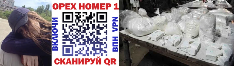КОКАИН Боливия  Кирс 