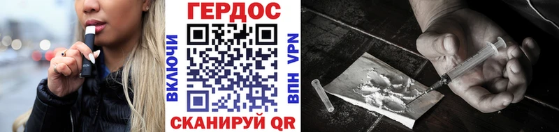 Героин Афган  Кирс 