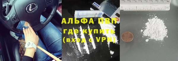 не бодяженный Богданович
