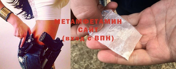mix Тавда