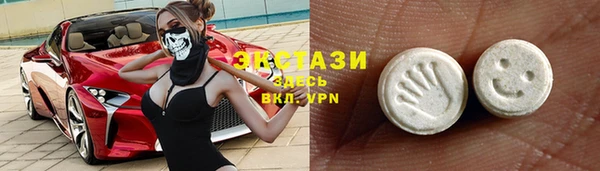 mix Тавда