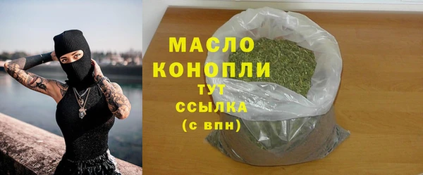 не бодяженный Богданович