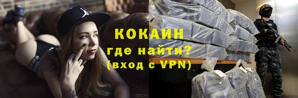 не бодяженный Богданович