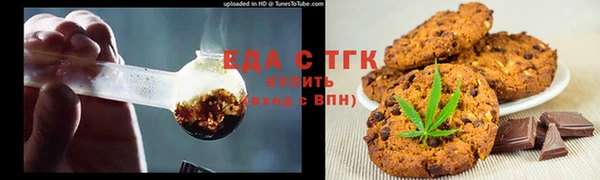 сатива Сясьстрой