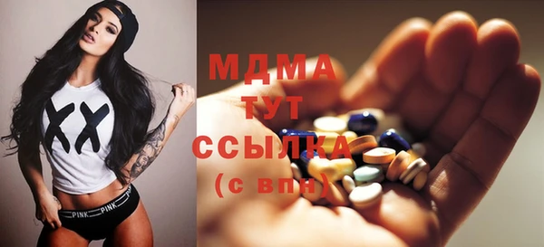 меф VHQ Богородицк