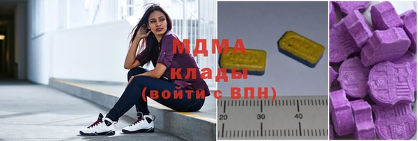 прущие крисы Белоозёрский