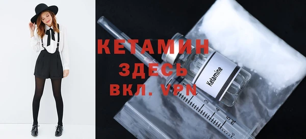 а пвп мука Тайга