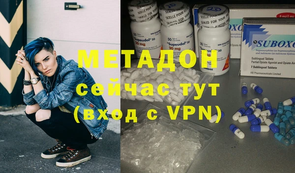 а пвп мука Тайга