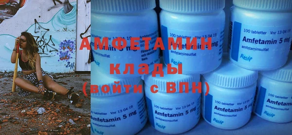 не бодяженный Богданович