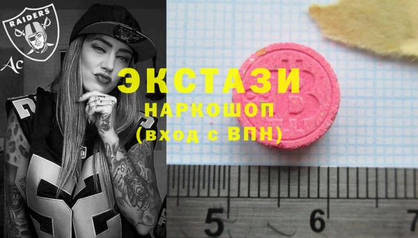 не бодяженный Богданович
