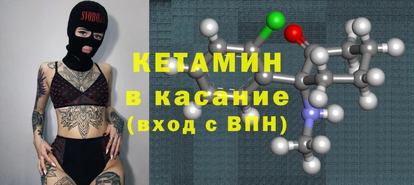 не бодяженный Богданович