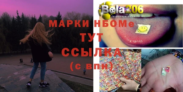 не бодяженный Богданович