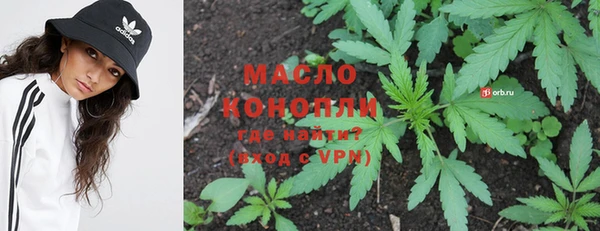 не бодяженный Богданович
