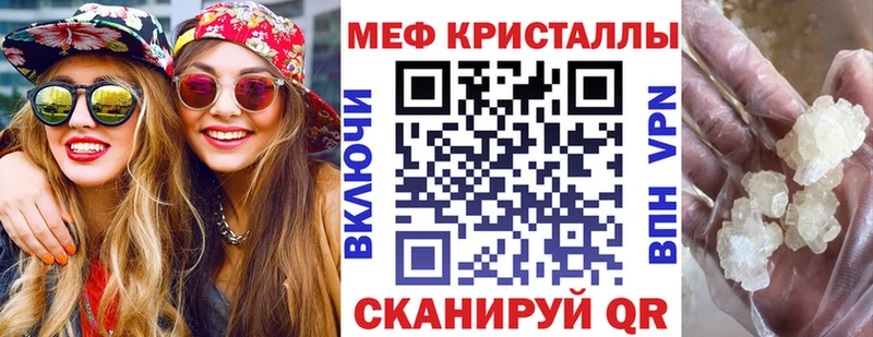 МЯУ-МЯУ VHQ  Кирс 
