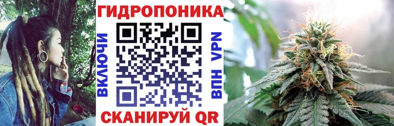 Марихуана LSD WEED  ОМГ ОМГ ССЫЛКА  Кирс 